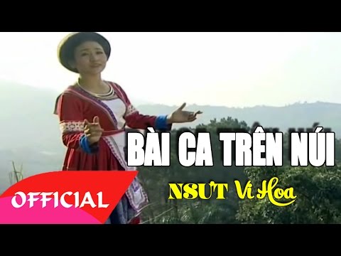 Video: Sườn Núi Có Người ở