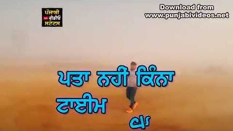 Surma by navv Inder new Punjabi song WhatsApp status video by SS aman
