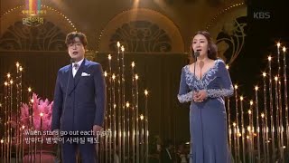 소프라노 한경미+테너 김현수 - The Prayer [열린 음악회/Open Concert] 20200105