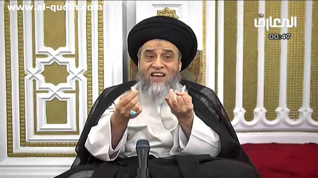 إيضاح : الصيغة الشرعية للنذر - السيد صباح شبر