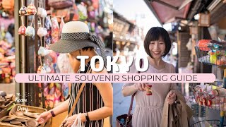 Ultimate Tokyo Souvenir Shopping Guide | Tokyo Travel Guide