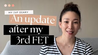A quick update after my 3rd Frozen Embryo Transfer | #infertility #embryotransfer #FET #IVFinyour40s
