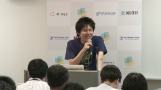 01-201_Integrate Full-text Search service with Django(池内 孝啓 / Takahiro Ethan Ikeuchi)