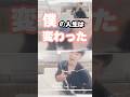 WHITE LOVE - Seungri /本田征楠 cover / Lyrics 歌詞動画 #seungri #v.i. #bigbang #bigbangjapan #vipjapan #スンリ