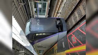 E353系新宿ー松本(あずさ19号) 全区間走行音