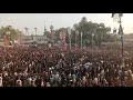 9 muharram ul haram ka markazi juloos imambargah karbala rajoya sadat