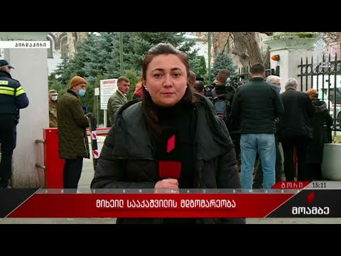 მიხეილ სააკაშვილის ჯანმრთელობის მდგომარეობა