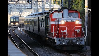 DD51 1192号機牽引、14系大サロ5B 試9981レ(米原訓練)