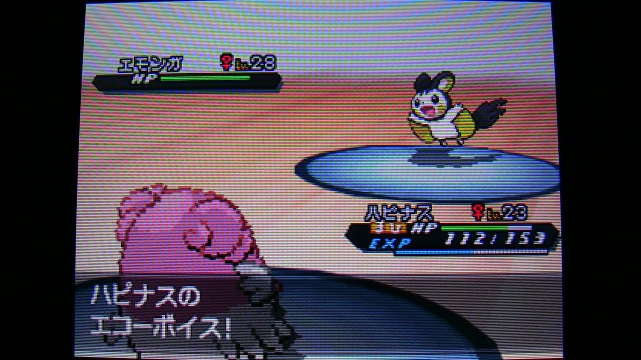 火 ポケモンブラック2縛り実況 24 カミツレ戦でハピナスがまさかまさかの大活躍 Youtube