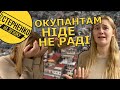 Росіян тут ненавидять! – кримнашистка плаче, бо навіть у Мексиці не люблять окупантів