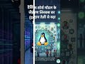 Linux Revolution with GPL+Community #linux #machine