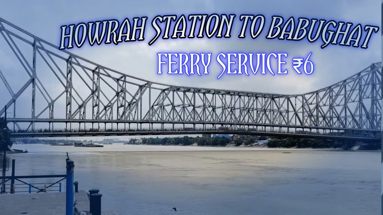howrah-to-babughat-ferry-service-youtube