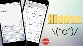 How To Enable The Hidden Emoticons keyboard On your iPhone and iPad screenshot 3