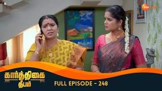 Rupashri Stages an Act - Karthigai Deepam - Full Ep 248 - Zee Tamil