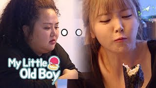 Hong Jin Young Gets The Extra Gimbap [My Little Old Boy Ep 133]