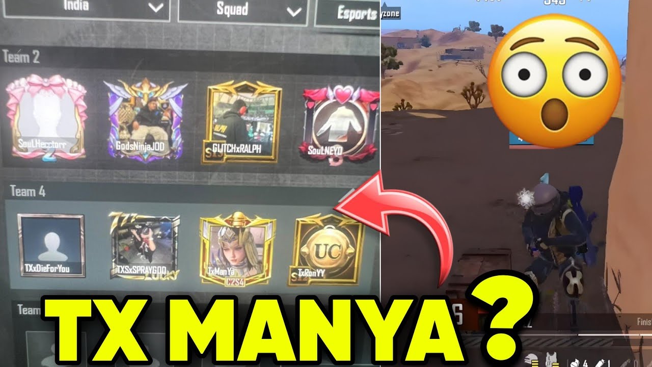 TX MANYA ? 🤯👀 TX vs BLIND - YouTube