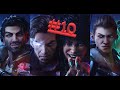 Redfall Walkthrough Part 10 #Redfall #RedfallGameplay #Vampire #Vampires