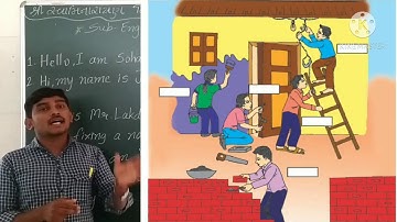 Standard 4 English Unit 5 Activity 9,10 / Here we are dancing / Pratap S Rathod