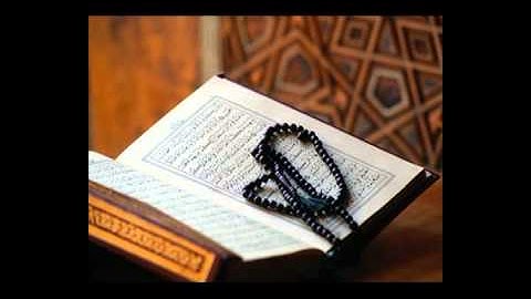 Maher Al-Muaiqly _ Surah Al-Fajr سورة الفجر - ماهر المعيقلي