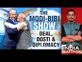 PM Modi Israel Visit | The Modi-Bibi Show: Deal, Dosti And Diplomacy