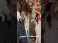 شيرين تغني وترقص في فرح مع العرسان