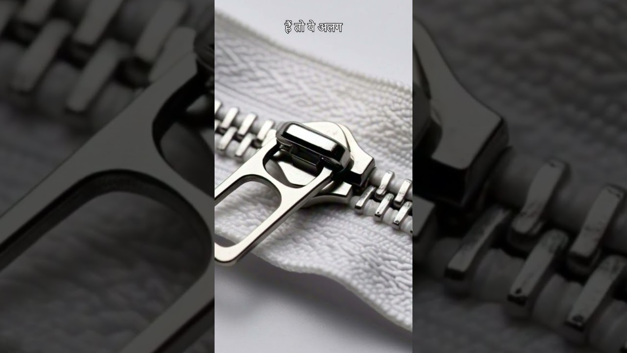 Zip Explaination    #scienceexplained #facts #amazingphysics #motivation