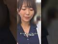 30歳。夫に初めて嘘をついて…