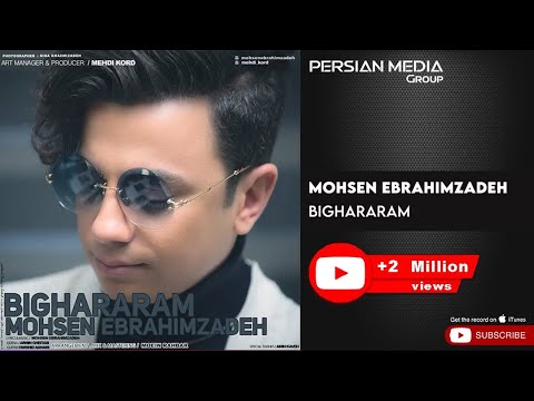 Mohsen Ebrahimzadeh - Bighararam ( محسن ابراهیم زاده - بی قرارم )