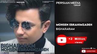Mohsen Ebrahimzadeh - Bighararam ( محسن ابراهیم زاده - بی قرارم ) Resimi