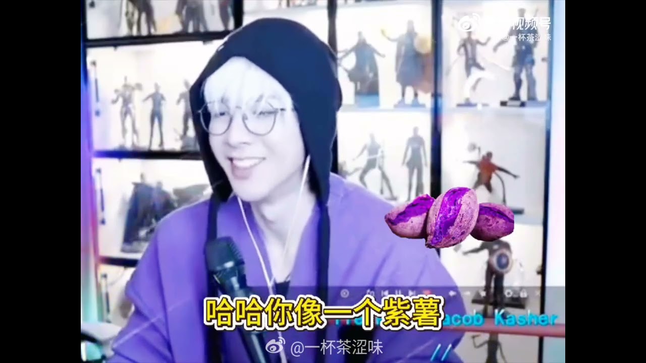 劉宇寧的衣服被玩過的梗 Cr: http://t.cn/AXqoEKIr