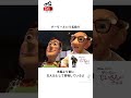 【ディズニー】に関する雑学 #雑学#豆知識#ディズニー#都市伝説#ディズニーランド#ディズニーシー#ユニバ#usj #シンデレラ #白雪姫 #ベイマックス #アナ雪 #ミニオン #アリエル #おすすめ