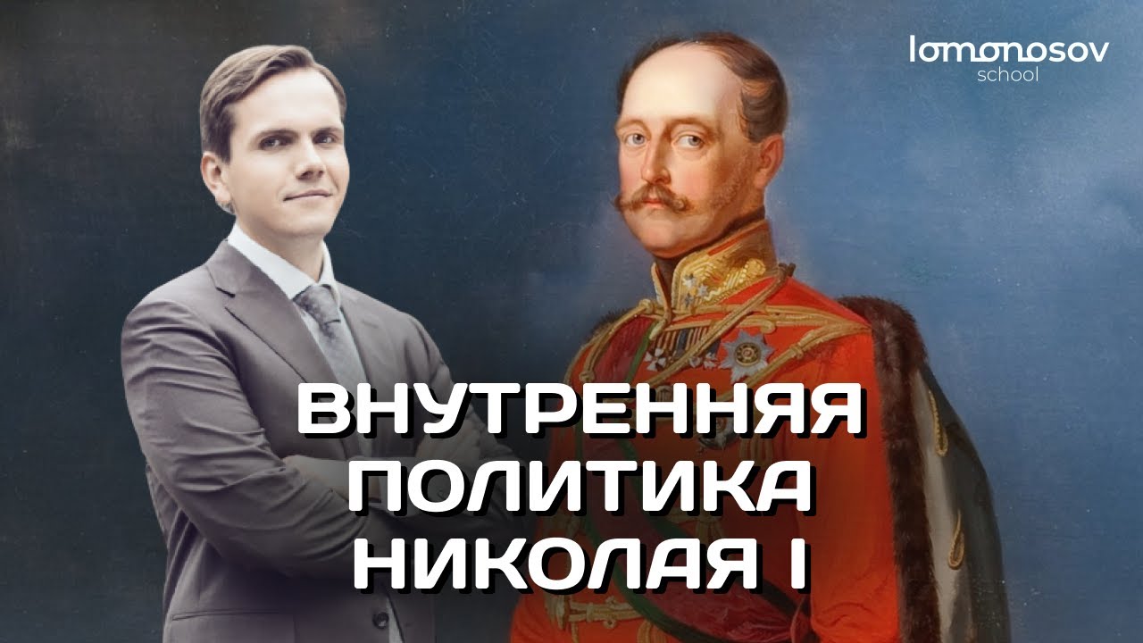 Превью видео о формате обучения в мини-группах