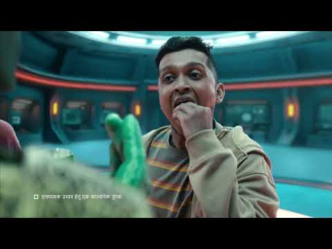 ALIEN 20 SEC HINDI WITH SUB