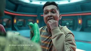 ALIEN 20 SEC HINDI WITH SUB