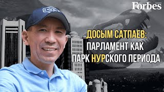 Досым Сатпаев - итоги парламентских выборов в Казахстане