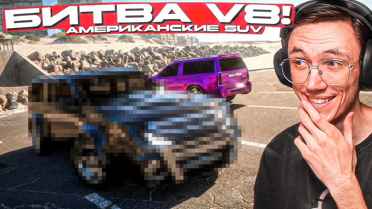 БИТВА ТАЧЕК для ПОБЕГА из МЕКСИКИ в США в AUTOMATION + BEAMNG!