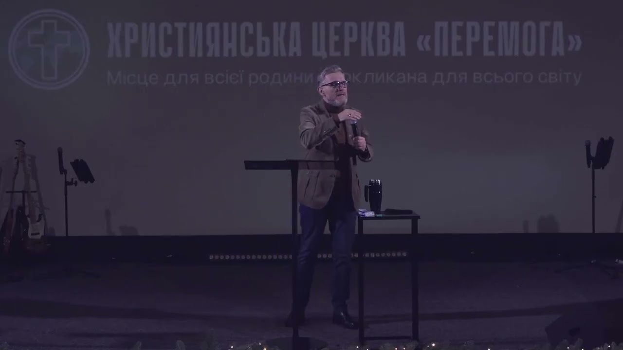 Змінюйтесь | Як перемагати перешкоди сатани. Ч.3 | Пастор Віталій Осипчук | 07.01.26