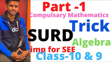 Radical and surd class -10 important question and imp for SEE exam Trick abut surd