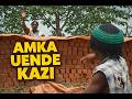 Wake Up And Work Amka Uende Kazi Generations Music Motivational African Song