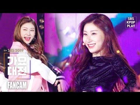 [<strong>2019</strong> 가요대전] 있지 채령 &amp;#39;TT+ICY+달라달라&amp;#39; (<strong>ITZY</strong> CHAERYEONG  FANCAM)│@<strong>2019</strong> SBS Music Awards