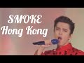 SMOKE - Hong Kong Concert 23.12.23 Dimash (fancam)