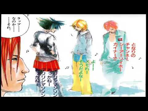GLAY会議(本読みCD)