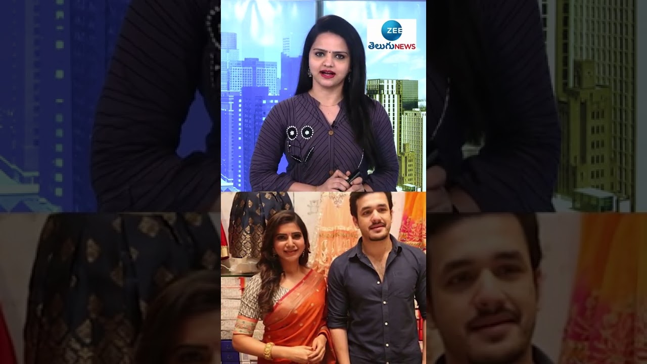 అఖిల్‌కు సమంత బర్త్‌డే విషెస్ 