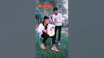 يانا أو يانا يانا سايسو مولات الخانة 
