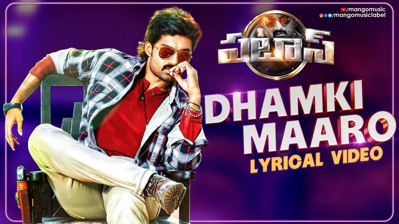 Dhamki Maaro - Tippu | Shazam