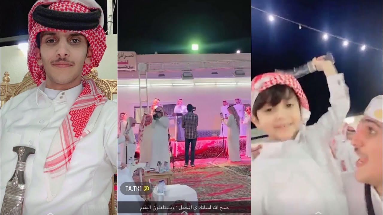 سعد الشهري فـ حفل سلطان الهميلي / سعد يبي جذابه جنن سلطان 😂😂