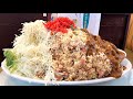 【愛知デカ盛り】ピラフバーグ特盛＋愛情盛り/カフェテラスダッカ【愛知県名古屋市東区代官町】