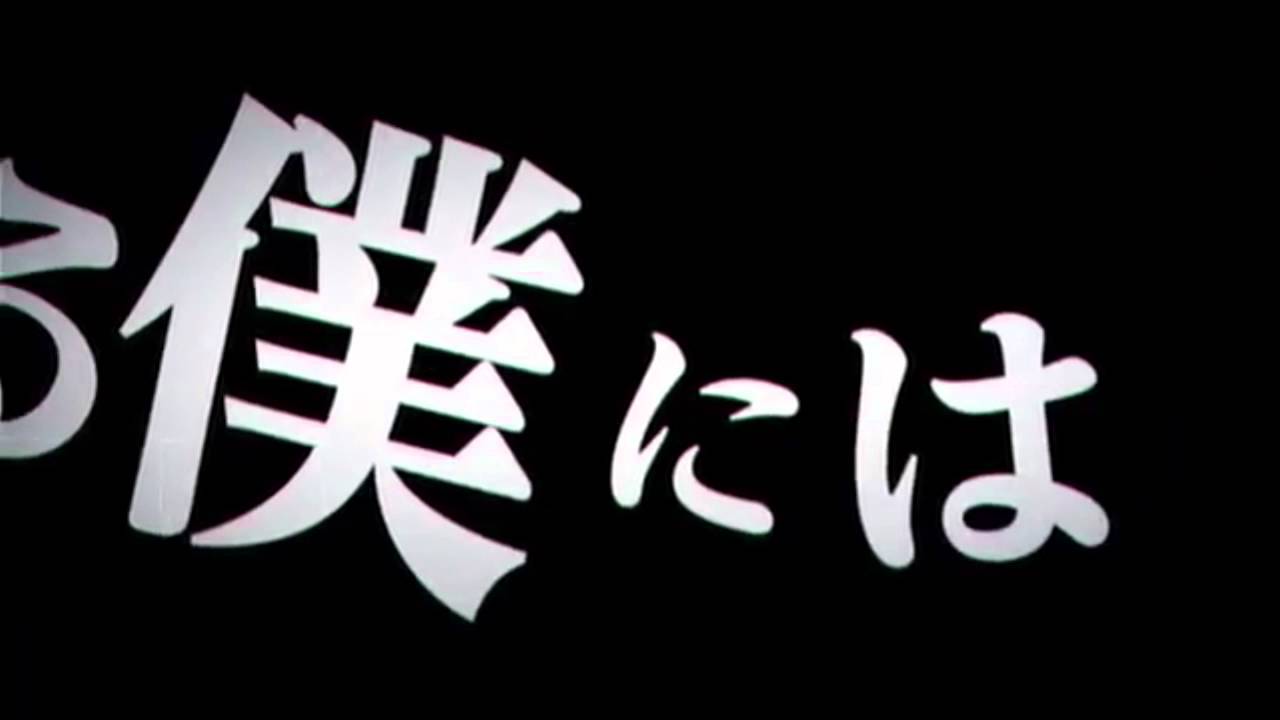 【Shin Berkenstel】ゴーストルール [Ghost Rule] 【Short version】