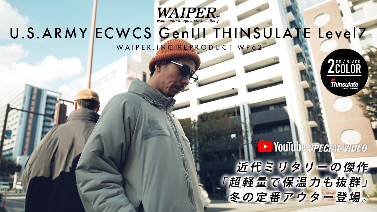 LEVEL7 ダウンジャケットWAIPER.inc