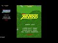 【AC】スーパーゼビウス【1周クリアまで】(全16面)